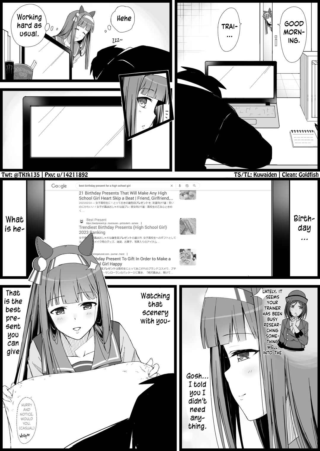 Page 1 Chapter 6.5 Uma Musume Pretty Derby - The Scenery of a Roommate (Doujinshi)