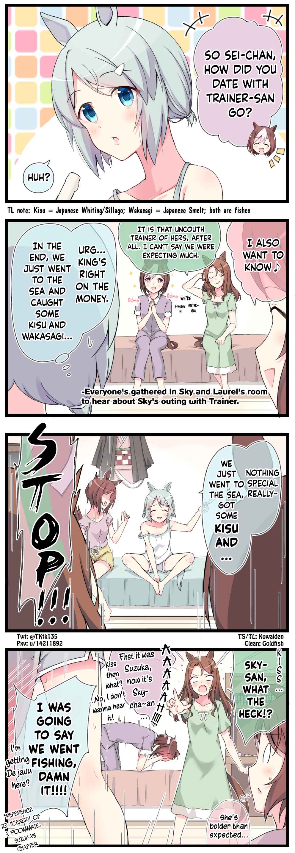 Page 1 Chapter 5 Uma Musume Pretty Derby - The Scenery of a Roommate (Doujinshi)