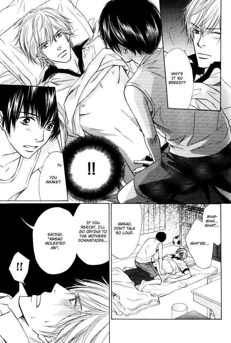 Page 11 Chapter 5.5 Yubisaki wa Koi no Aji