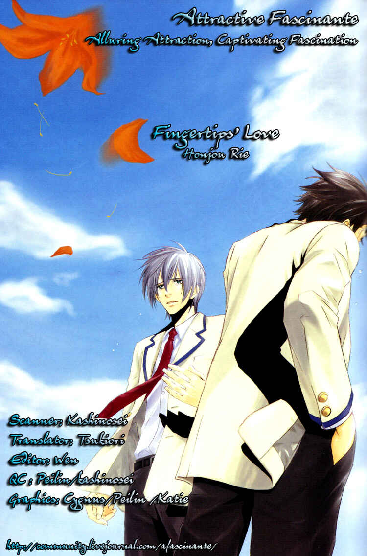 Page 5 Chapter 5.5 Yubisaki wa Koi no Aji