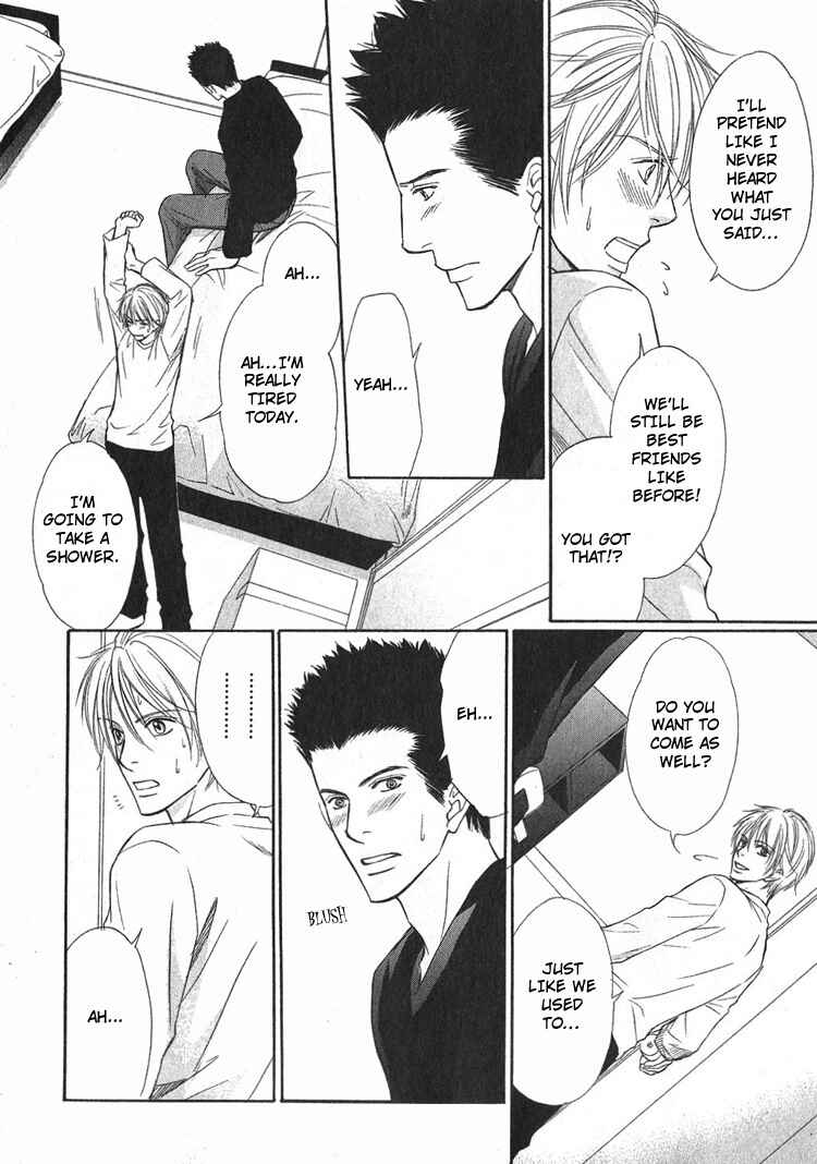Page 12 Chapter 2 Yubisaki wa Koi no Aji
