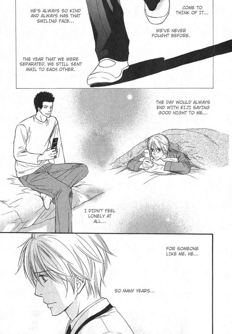 Page 25 Chapter 2 Yubisaki wa Koi no Aji