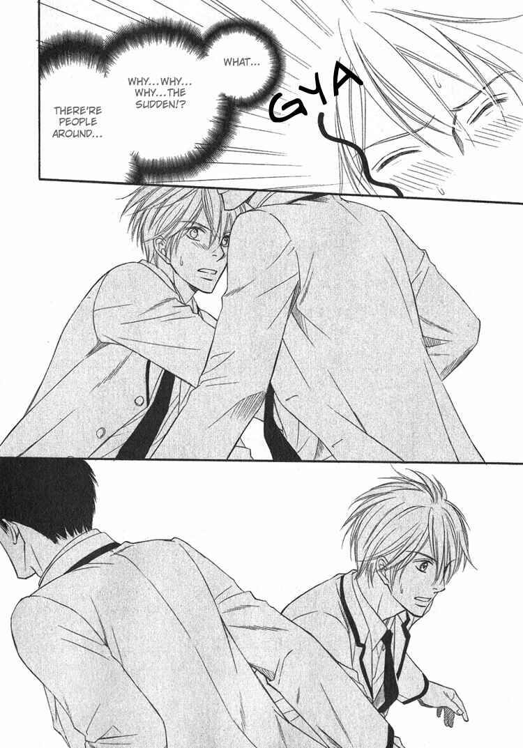 Page 34 Chapter 2 Yubisaki wa Koi no Aji