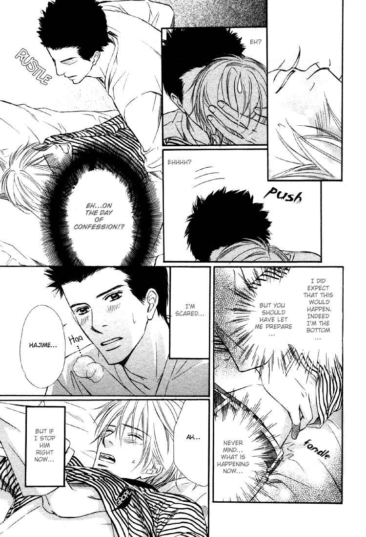 Page 13 Chapter 5 Yubisaki wa Koi no Aji