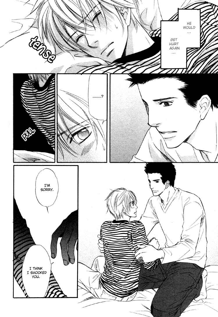 Page 14 Chapter 5 Yubisaki wa Koi no Aji