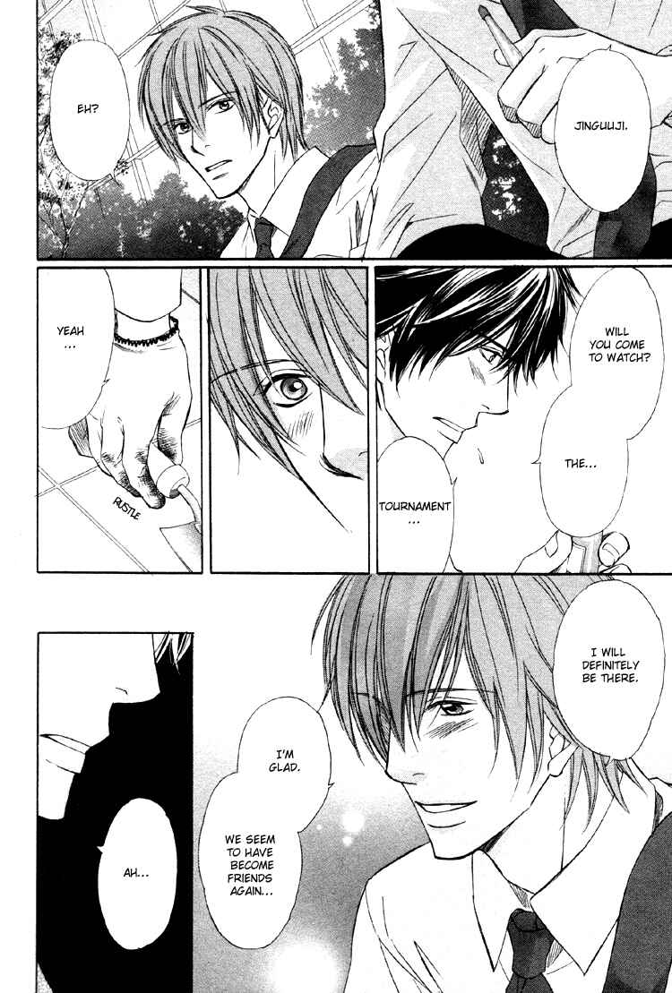 Page 22 Chapter 5 Yubisaki wa Koi no Aji
