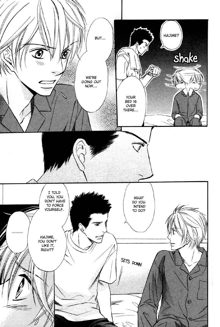 Page 27 Chapter 5 Yubisaki wa Koi no Aji