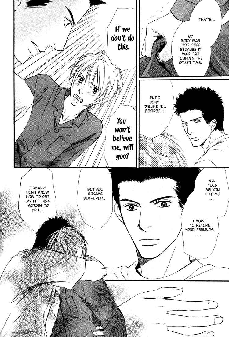 Page 28 Chapter 5 Yubisaki wa Koi no Aji