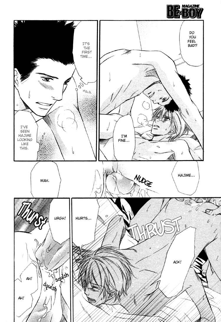 Page 34 Chapter 5 Yubisaki wa Koi no Aji