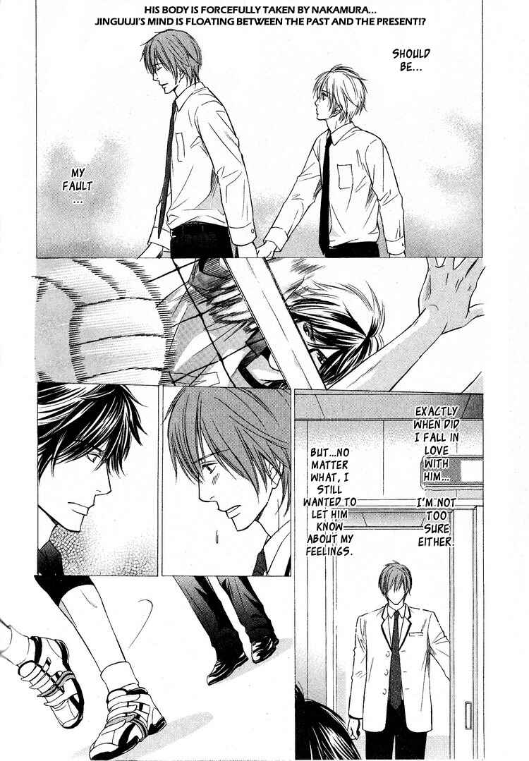 Page 11 Chapter 4 Yubisaki wa Koi no Aji
