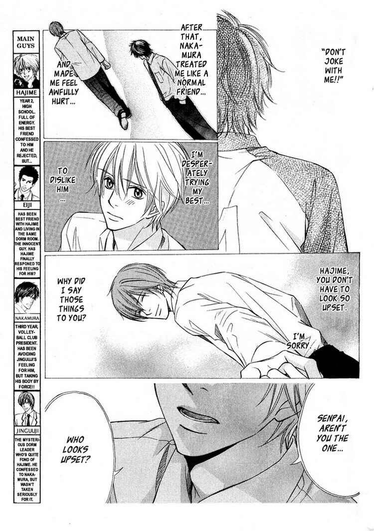 Page 12 Chapter 4 Yubisaki wa Koi no Aji
