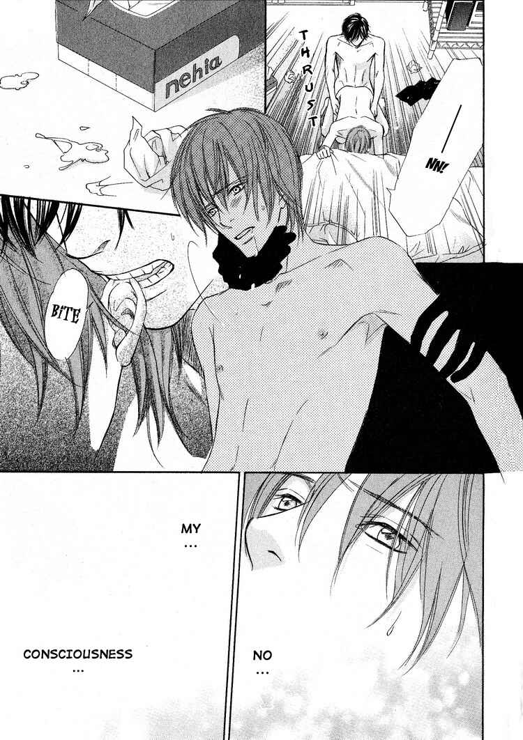 Page 14 Chapter 4 Yubisaki wa Koi no Aji