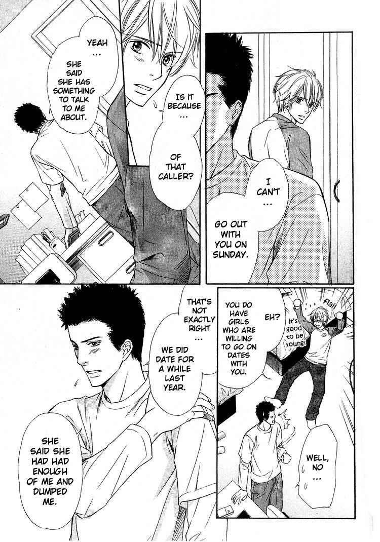 Page 16 Chapter 4 Yubisaki wa Koi no Aji