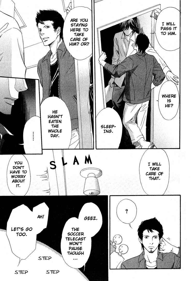 Page 22 Chapter 4 Yubisaki wa Koi no Aji