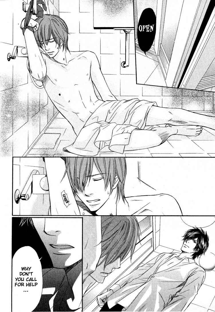 Page 23 Chapter 4 Yubisaki wa Koi no Aji