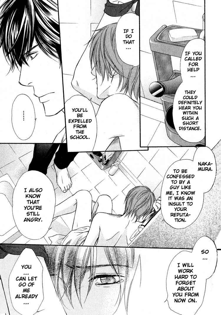 Page 24 Chapter 4 Yubisaki wa Koi no Aji