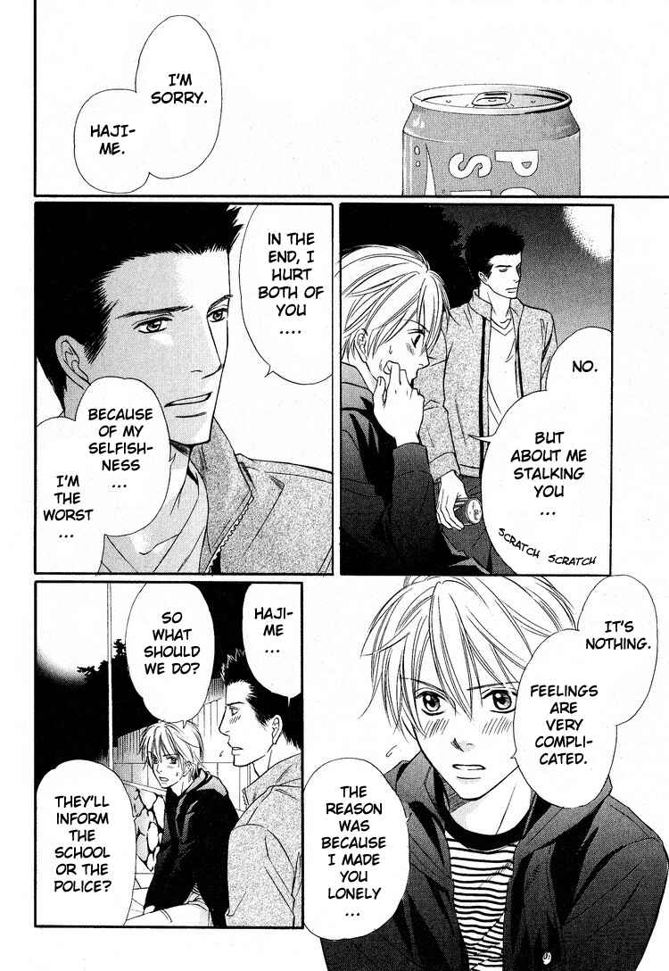 Page 36 Chapter 4 Yubisaki wa Koi no Aji