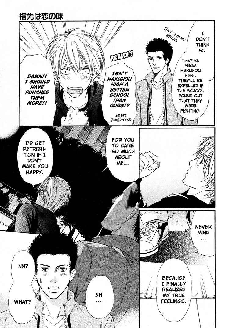 Page 37 Chapter 4 Yubisaki wa Koi no Aji