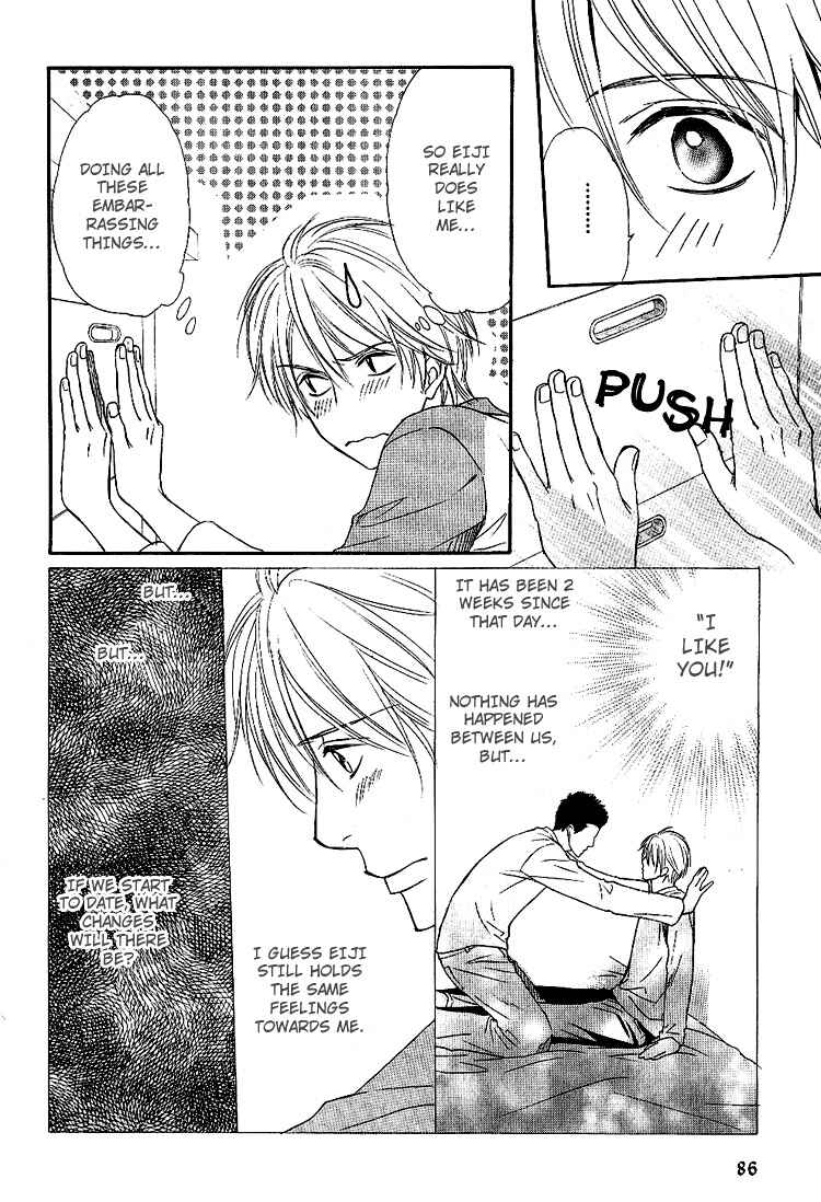 Page 20 Chapter 3 Yubisaki wa Koi no Aji