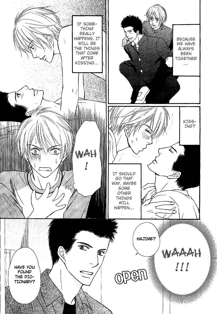 Page 21 Chapter 3 Yubisaki wa Koi no Aji