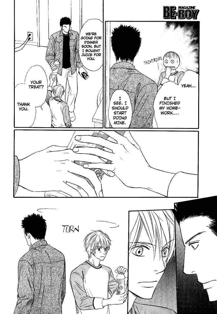 Page 22 Chapter 3 Yubisaki wa Koi no Aji