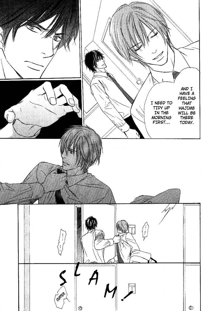 Page 25 Chapter 3 Yubisaki wa Koi no Aji