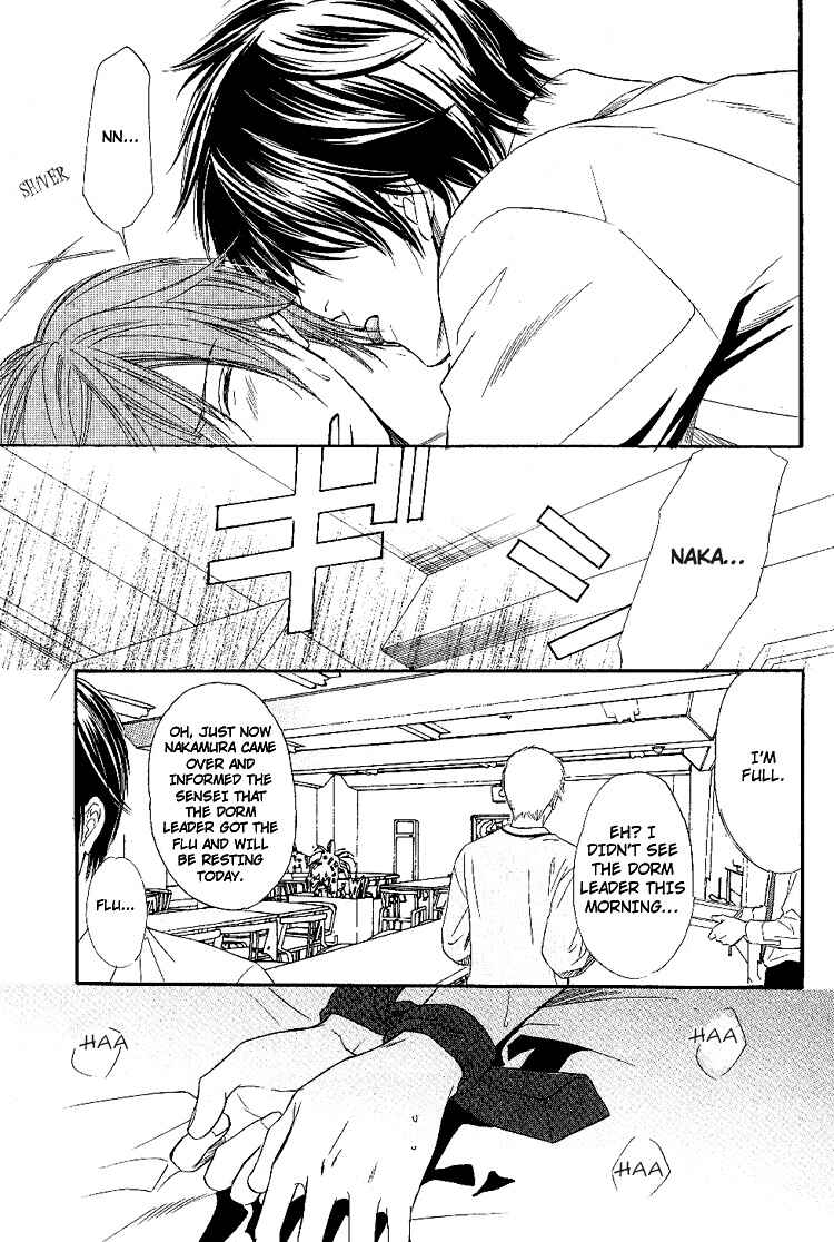 Page 29 Chapter 3 Yubisaki wa Koi no Aji