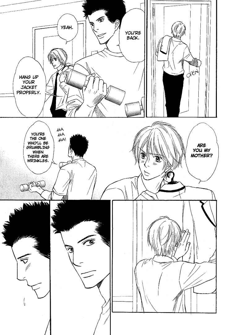 Page 33 Chapter 3 Yubisaki wa Koi no Aji