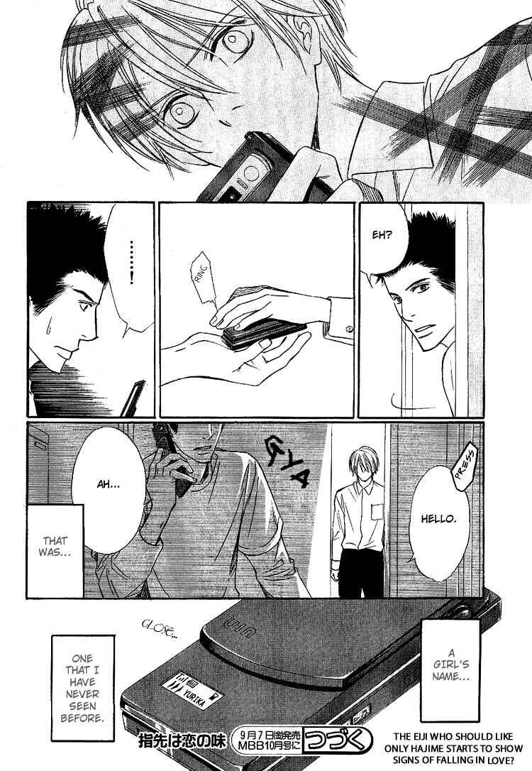 Page 38 Chapter 3 Yubisaki wa Koi no Aji