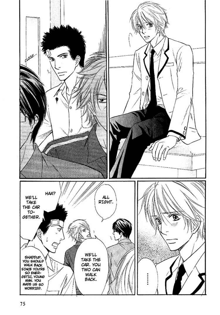 Page 9 Chapter 3 Yubisaki wa Koi no Aji