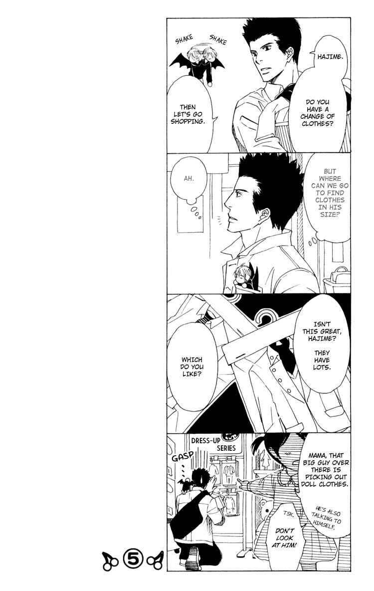 Page 11 Chapter 5.6 Yubisaki wa Koi no Aji