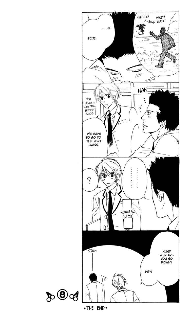 Page 14 Chapter 5.6 Yubisaki wa Koi no Aji