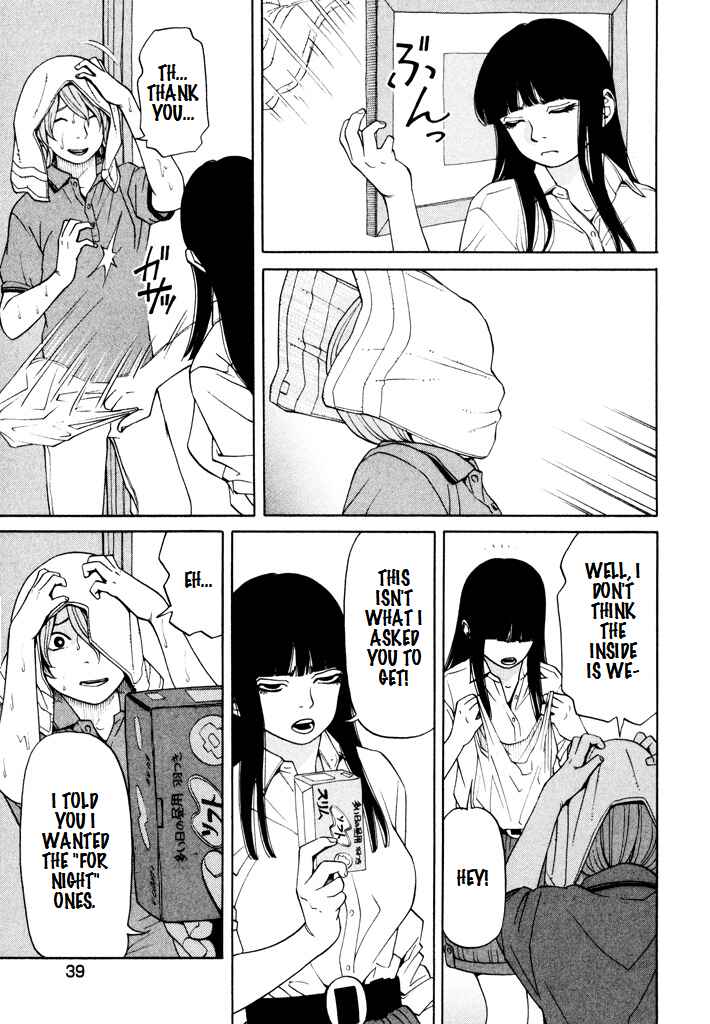 Page 11 Chapter 9 Zettai Kunshu Shoukougun