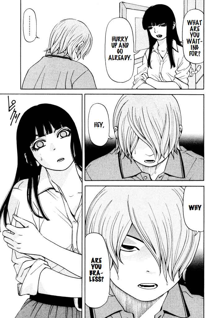 Page 13 Chapter 9 Zettai Kunshu Shoukougun