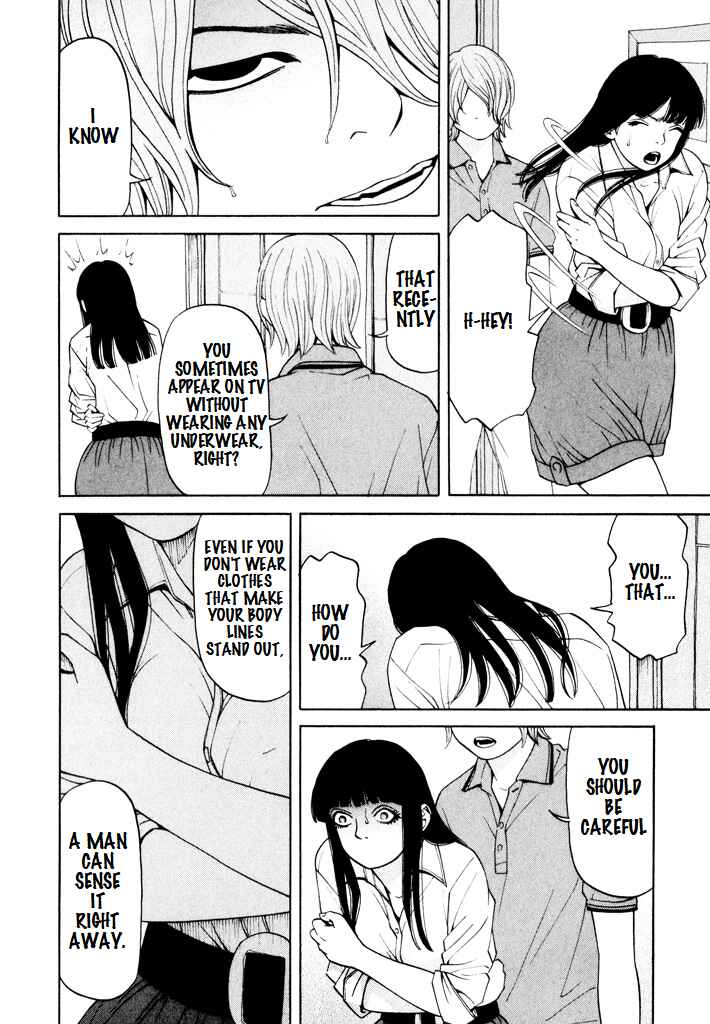Page 14 Chapter 9 Zettai Kunshu Shoukougun