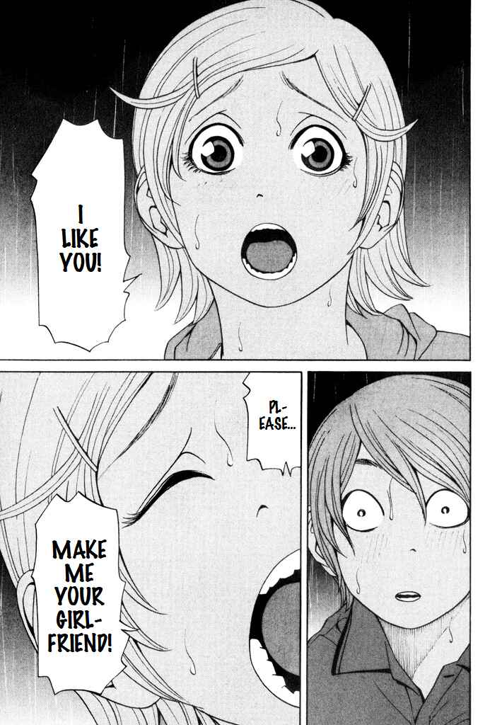 Page 25 Chapter 9 Zettai Kunshu Shoukougun