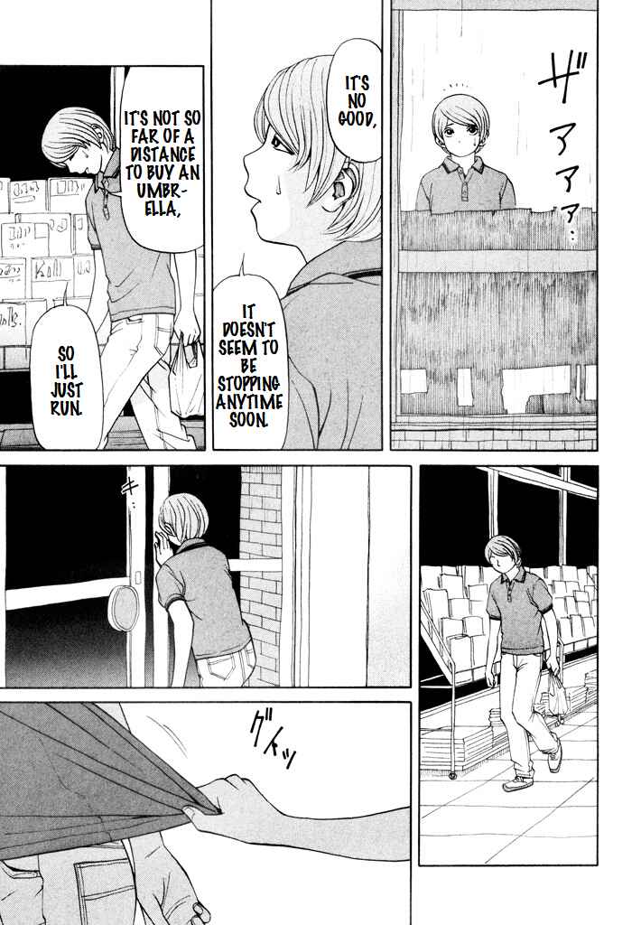 Page 5 Chapter 9 Zettai Kunshu Shoukougun