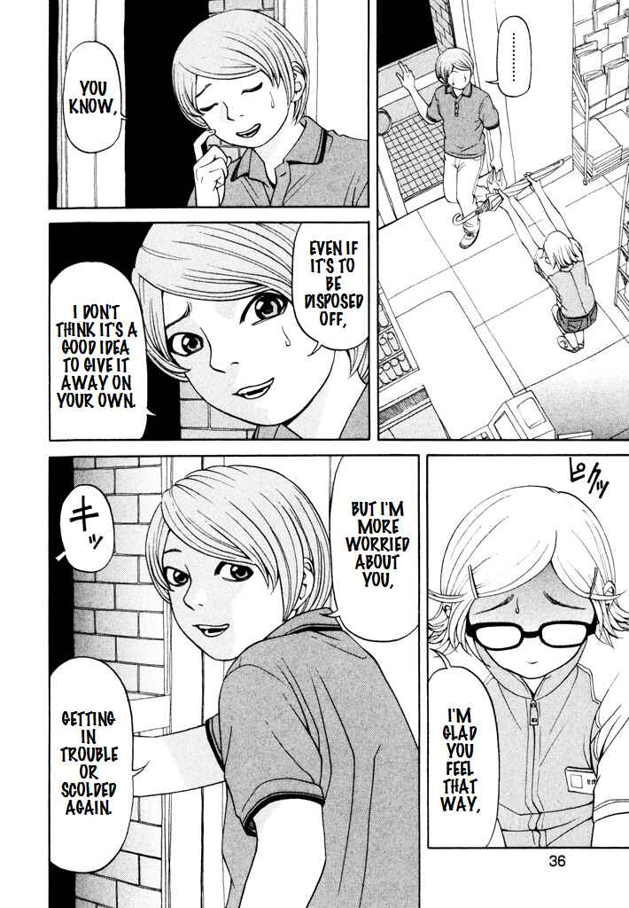 Page 8 Chapter 9 Zettai Kunshu Shoukougun