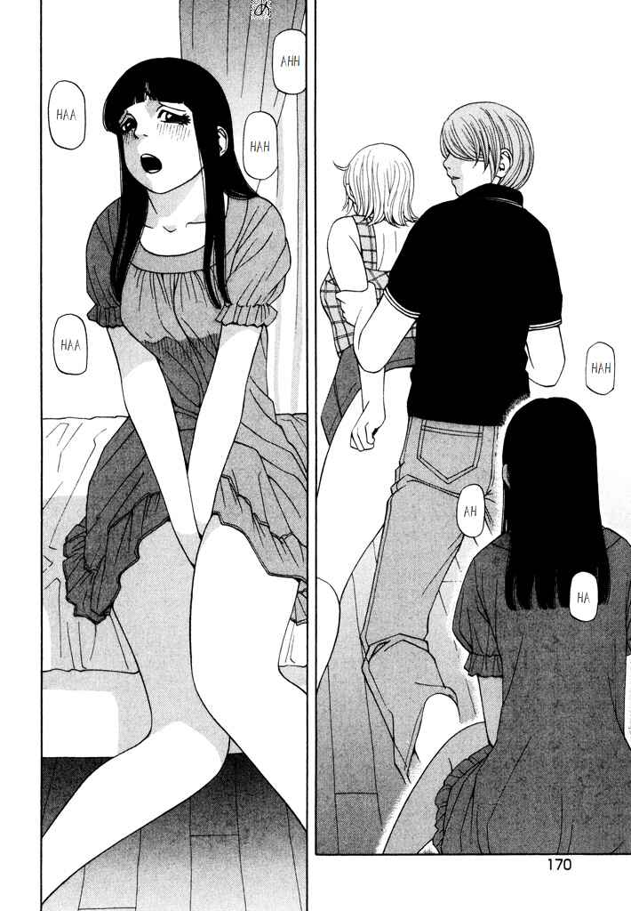 Page 12 Chapter 14 Zettai Kunshu Shoukougun