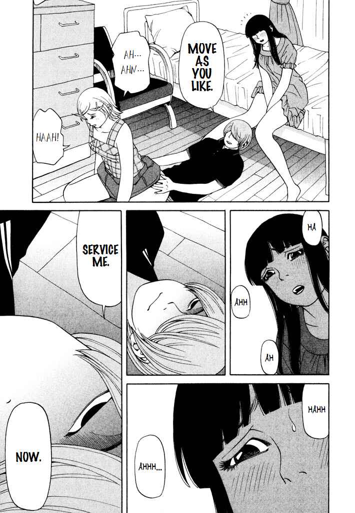 Page 15 Chapter 14 Zettai Kunshu Shoukougun