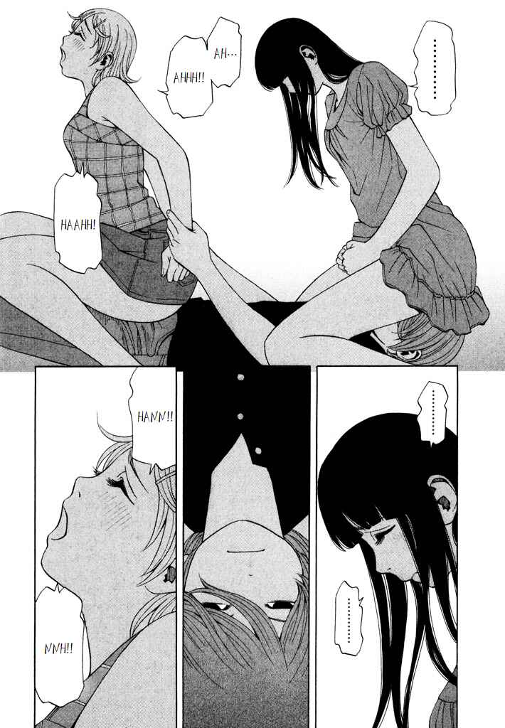 Page 18 Chapter 14 Zettai Kunshu Shoukougun
