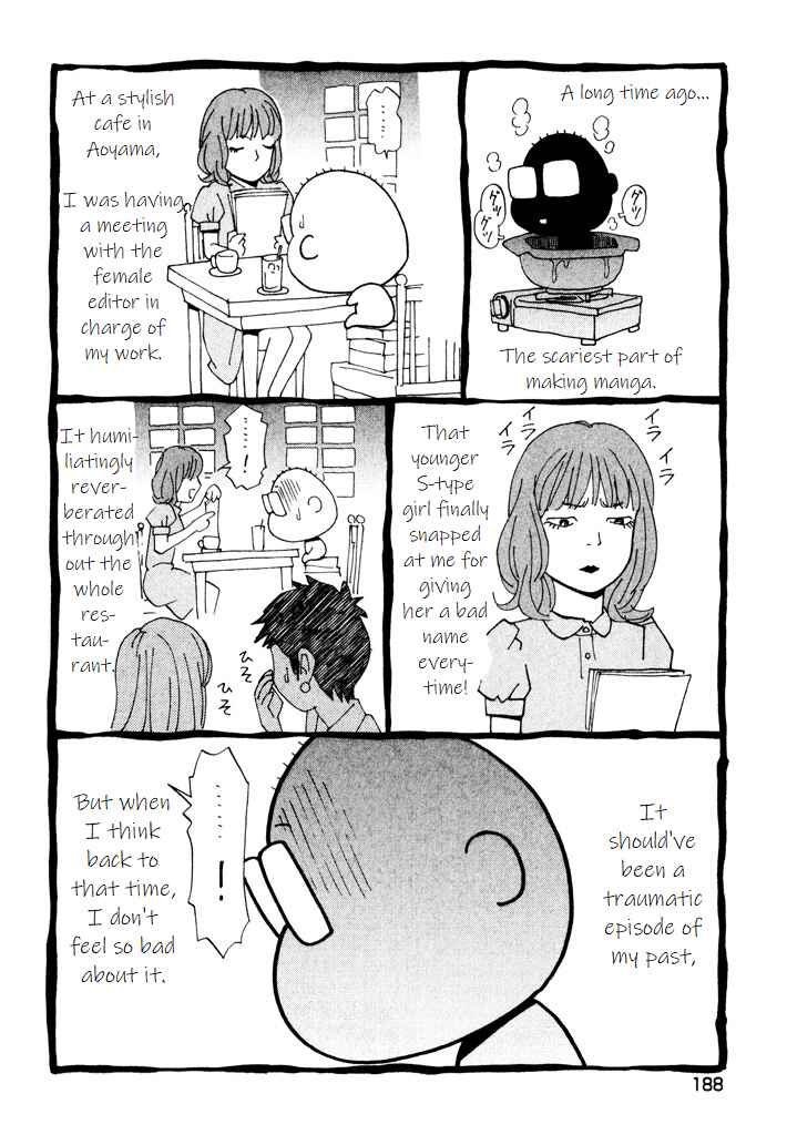 Page 30 Chapter 14 Zettai Kunshu Shoukougun