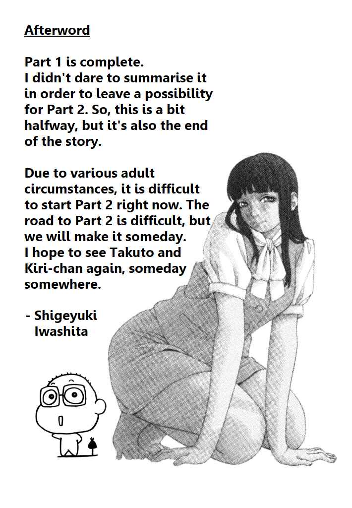 Page 32 Chapter 14 Zettai Kunshu Shoukougun