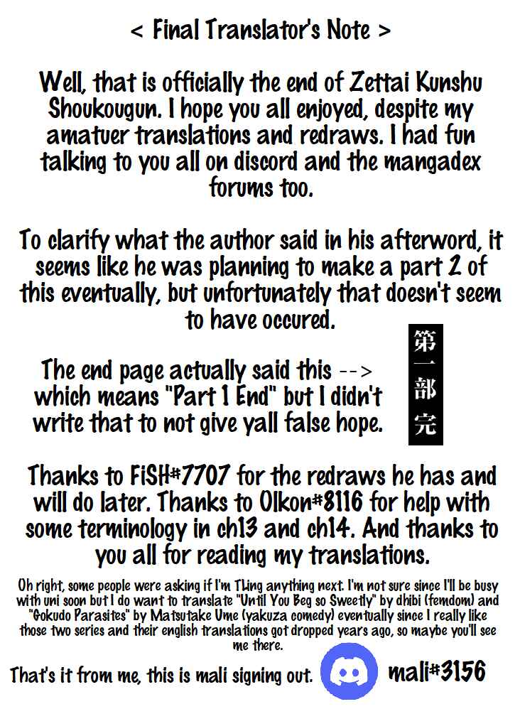 Page 34 Chapter 14 Zettai Kunshu Shoukougun
