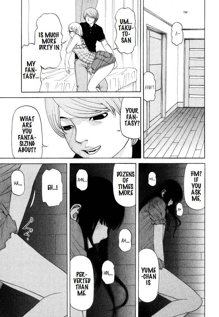 Page 5 Chapter 14 Zettai Kunshu Shoukougun