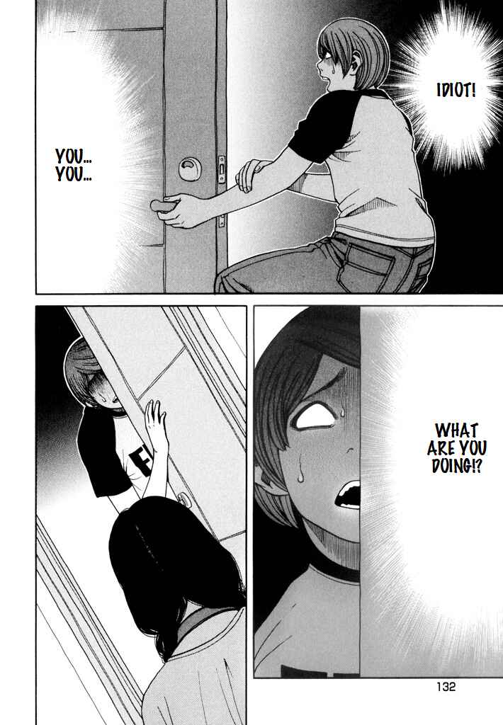 Page 23 Chapter 5 Zettai Kunshu Shoukougun