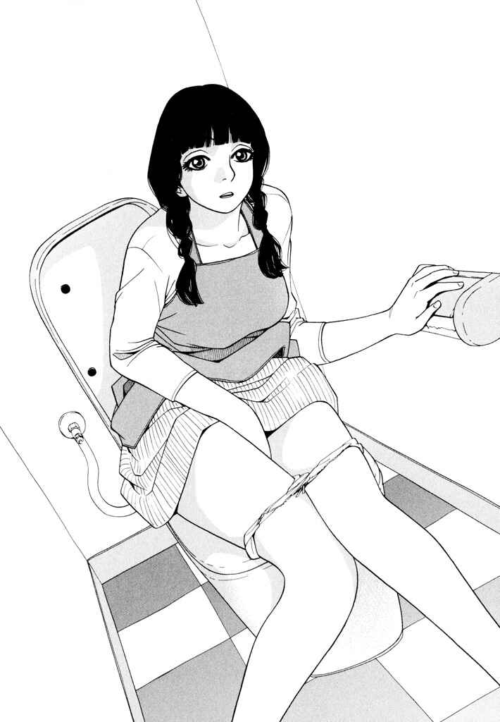 Page 24 Chapter 5 Zettai Kunshu Shoukougun