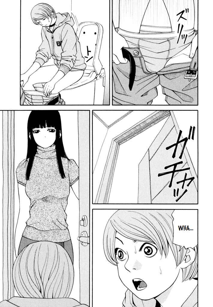 Page 8 Chapter 5 Zettai Kunshu Shoukougun