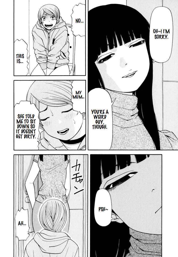 Page 9 Chapter 5 Zettai Kunshu Shoukougun