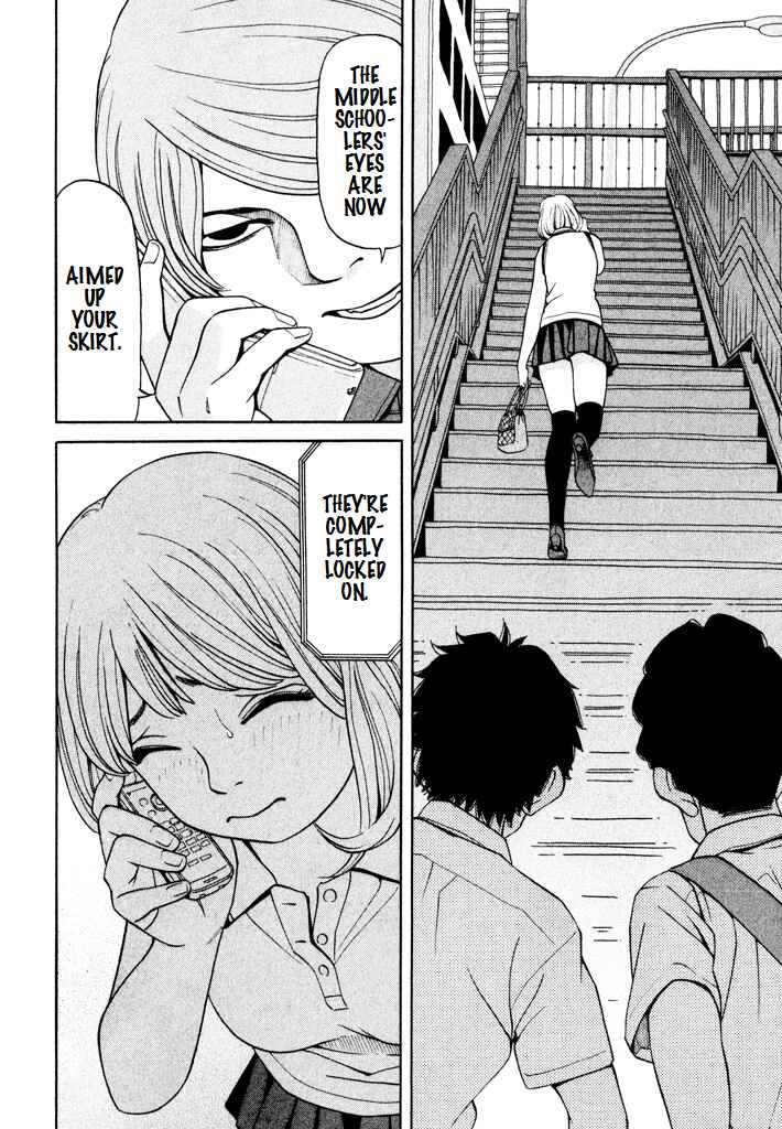 Page 25 Chapter 8 Zettai Kunshu Shoukougun